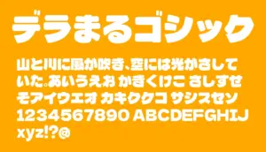 楽天市場3M スリーエム フィルム使用 一文字から買えるかわいい 文字 ステッカー 1,5cm〜5.5cmシール 書体 フォント 漢字 数字 看板店名 名前 カフェ うちわ 窓 ガラス 車 バイク ヘルメット ネーム カッティング オーダー オリジナル 切り文字 防水 キッチン
