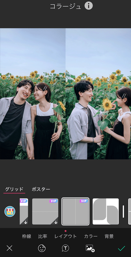 無料 写真コラージュおすすめアプリ10選！シンプルでおしゃれに加工 2025年最新