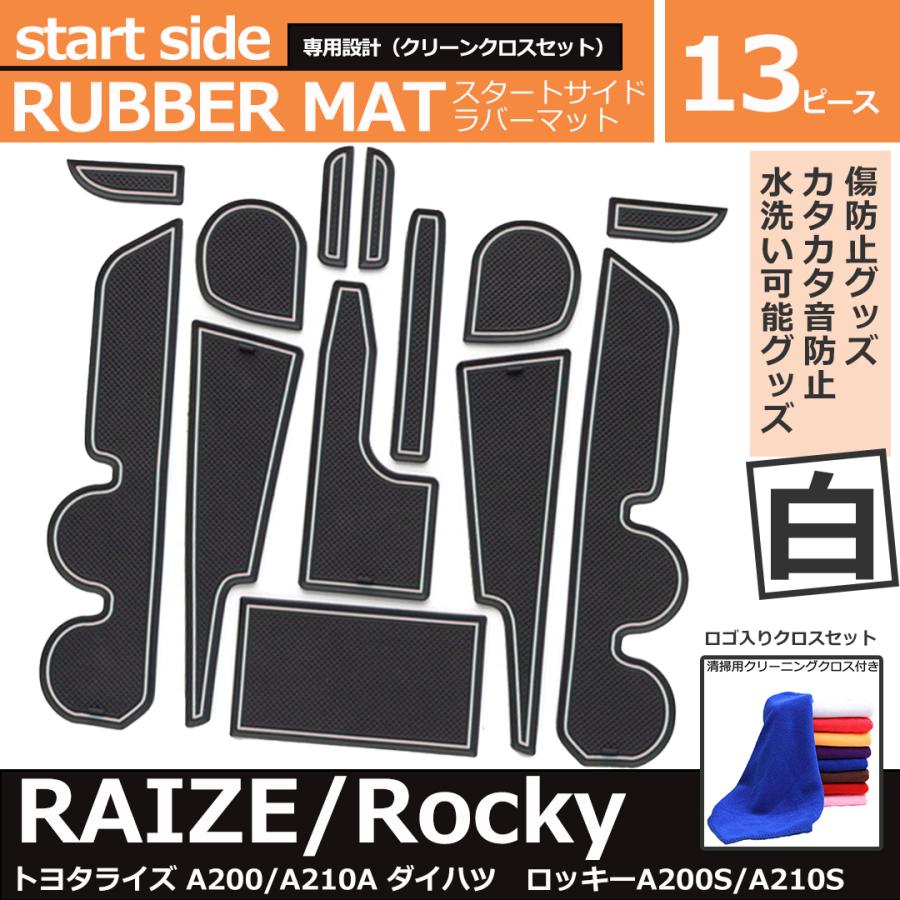 JULIUS TART OPTICAL AR 42 トートイズ