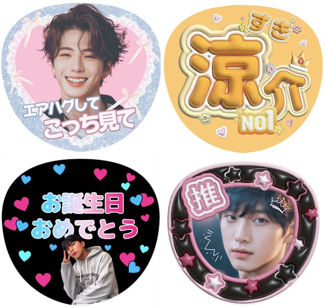 Phontoかわいい手書き風フォントもたくさんの文字入れアプリ日本語フォントが豊富な画像加工アプリを集めてみたでじままらいふ♪