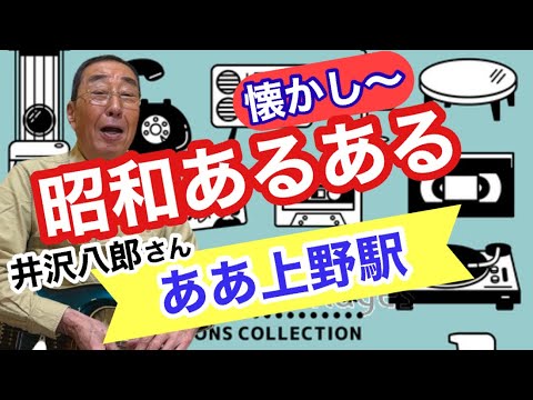 平成レトロ 知ってる？ アスキーアート 絵文字やスタンプとは違った“魅力”表情ゆたかな作品たちTRILL トリル