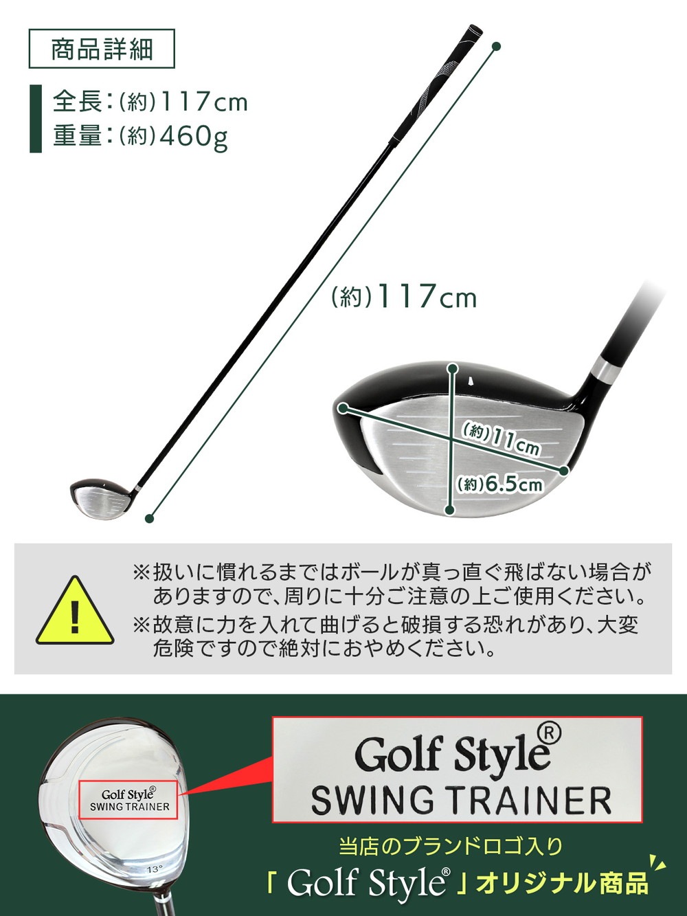 つんく♂、念願の『リズム天国』完全新作リリース決定を報告「数年間温めてきた」 - エキサイトニュース