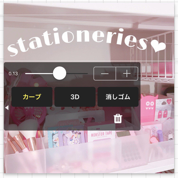 おすすめの文字入れアプリ10選！画像・動画 2025年最新WidgetClub