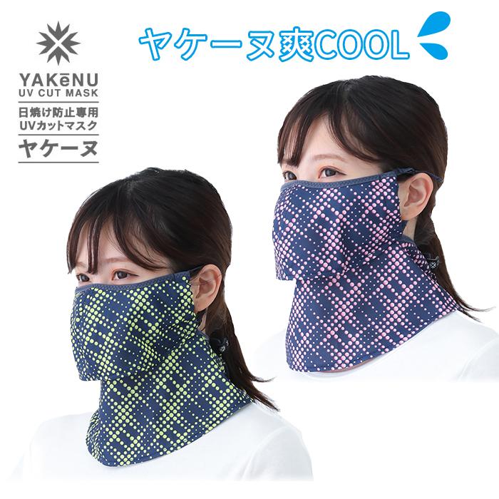 次世代の紫外線発光エギ王LIVEネオンブライトつりチャレ