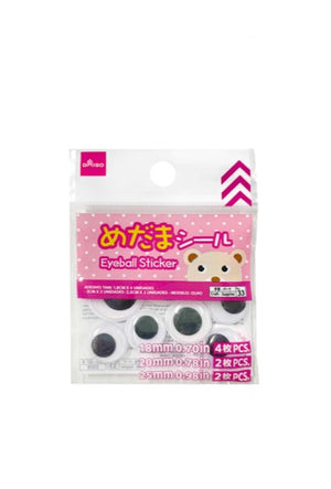 ひかりin埼玉 YouTube on X: 