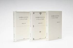 シンプルな色の大理石の金枠本の表紙のテンプレートイラストテンプレート素材PSDダウンロード