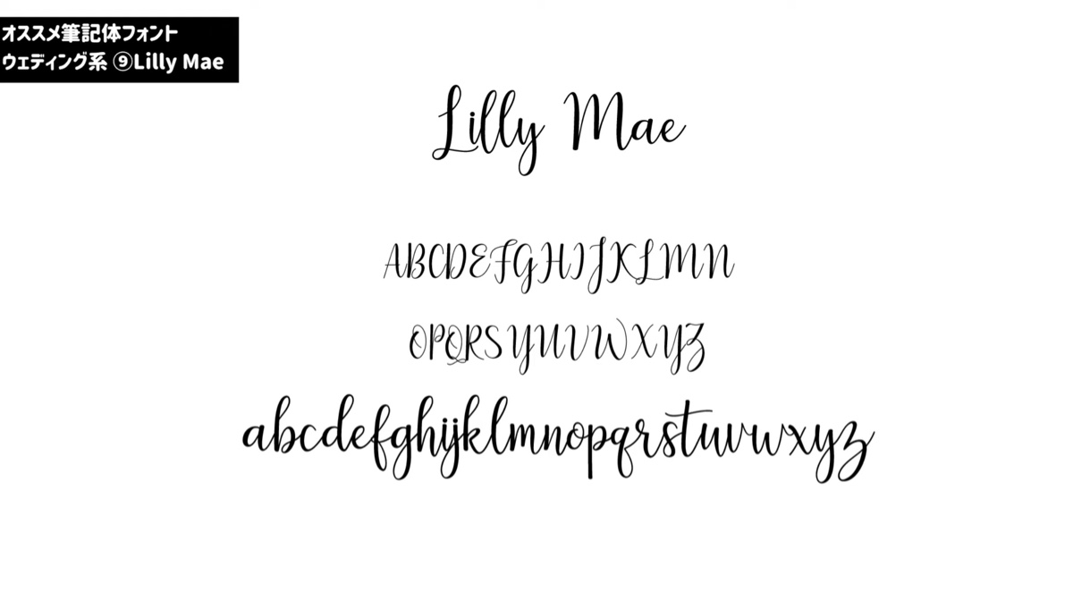 クオリティが高く可愛い落書き風フリーフォント40個集めました