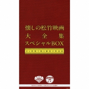 楽天市場】国産松茸（ご家庭用・訳あり品）身の割れ、欠け、規格外含む 約180g以上（2本から10本） 送料無料 クール便 まつたけ