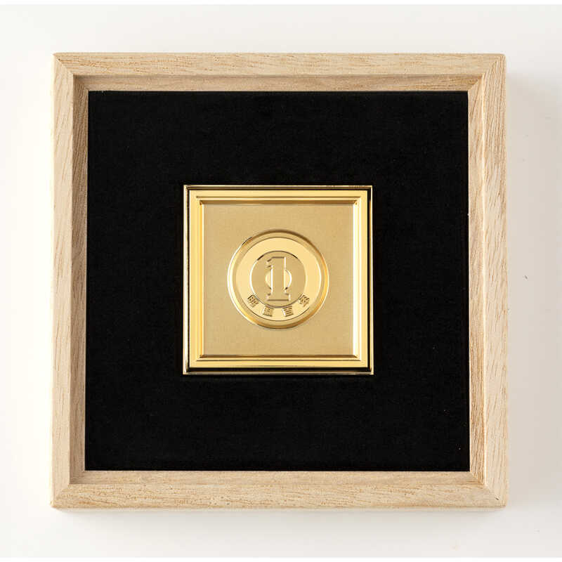 kupiマガ 豆知識 1円玉の価値とは☆kupinoko☆'s