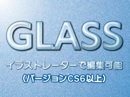 透明文字盤コミュニケーションボードローテクコミュニケーションエイド音声代替装置コミュニケーションエイドAT2ED :エイティースクウェアード