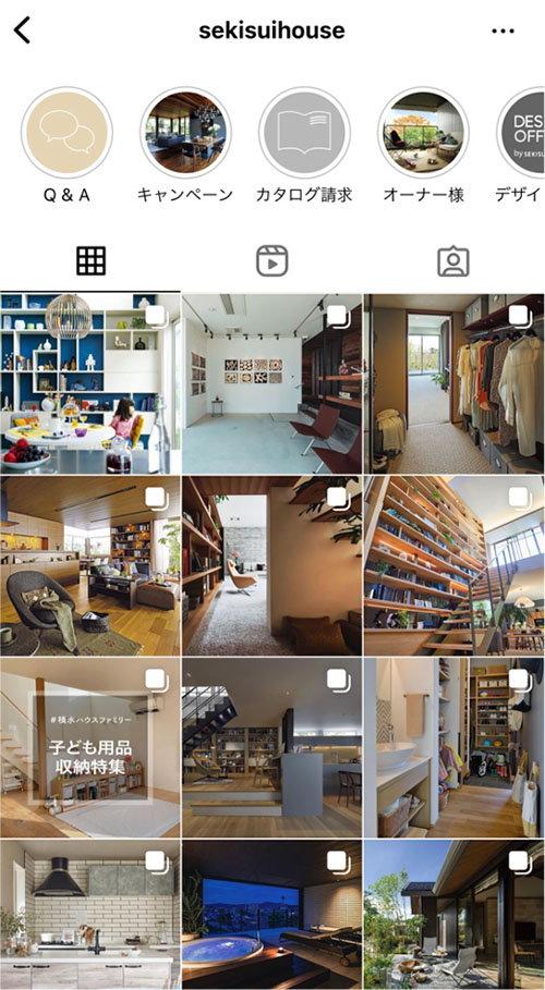 インスタは背景を統一する写真加工で、系統を揃えることができる！MONGENICジェニック