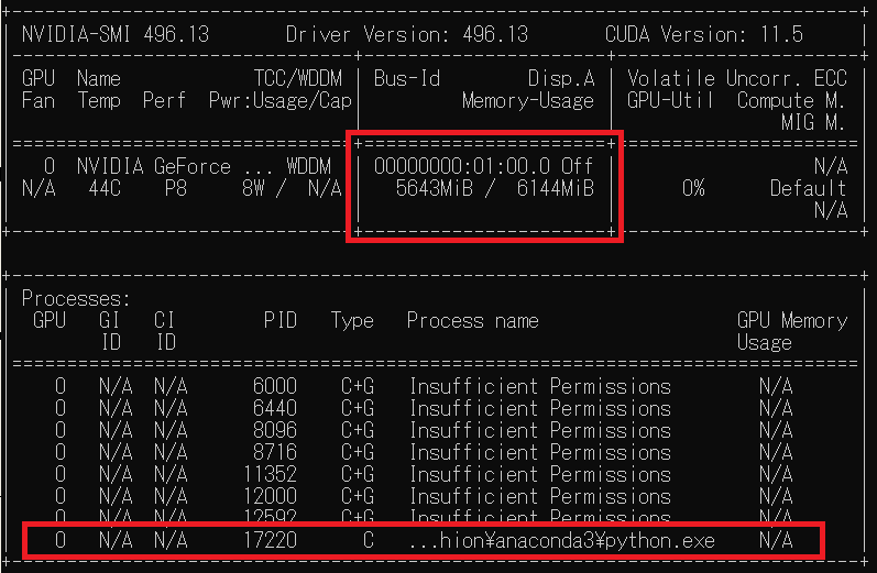Windowsフォトビューアーで画像が開けない？「メモリ不足」エラーの解決策