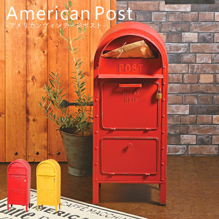 郵便ポスト貯金箱S 14cm×10個セット ミニサイズ赤ポスト昭和レトロ
