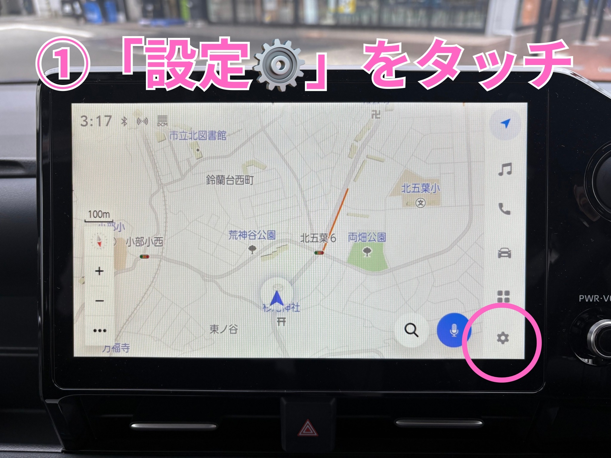 Yahoo! JAPANはおかげさまで20周年！カーナビのアイコンを憧れの名車にしよう！ - Yahoo!マップ