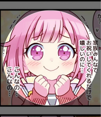 セガとColorful Palette、『プロジェクトセカイ』ユーザー数が390万人突破！ SNSアイコンフレーム＆スマホ壁紙プレゼント第2弾実施gamebiz