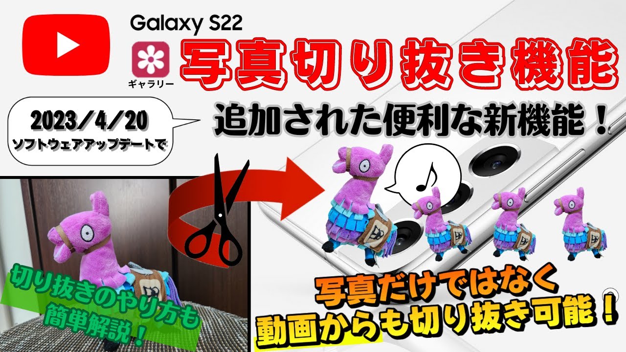 ウルトラマン 切り抜き ➁6誌分- メルカリ