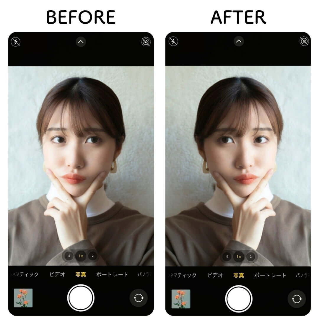 フィルムカメラ風に加工できるiPhoneアプリ「VSCO」の使い方変デジ研究所