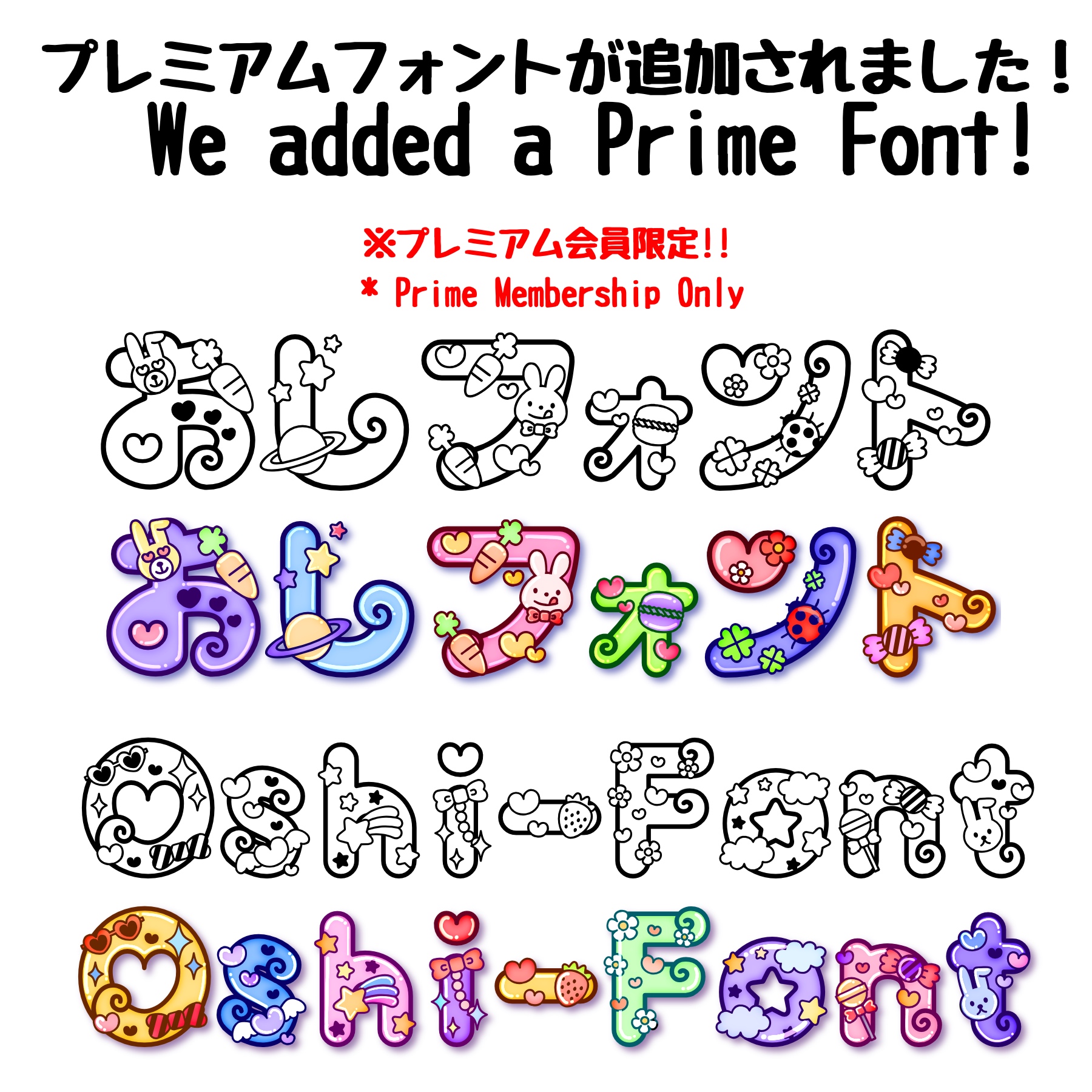 アイビスカスタムペン 油性ペン太字 アイビス- かをのイラスト - pixiv