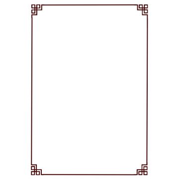 白枠イラスト無料イラスト・フリー素材なら「イラストAC」