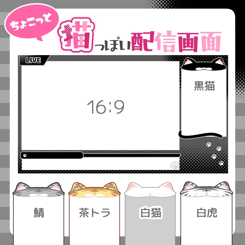 オーバーレイ、フリー素材のクリエイティブな作品が集まるポートフォリオプラットフォームforiio