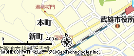 セントラルホテル武雄温泉駅前の宿泊予約｜格安・最安値【トラベルコ】