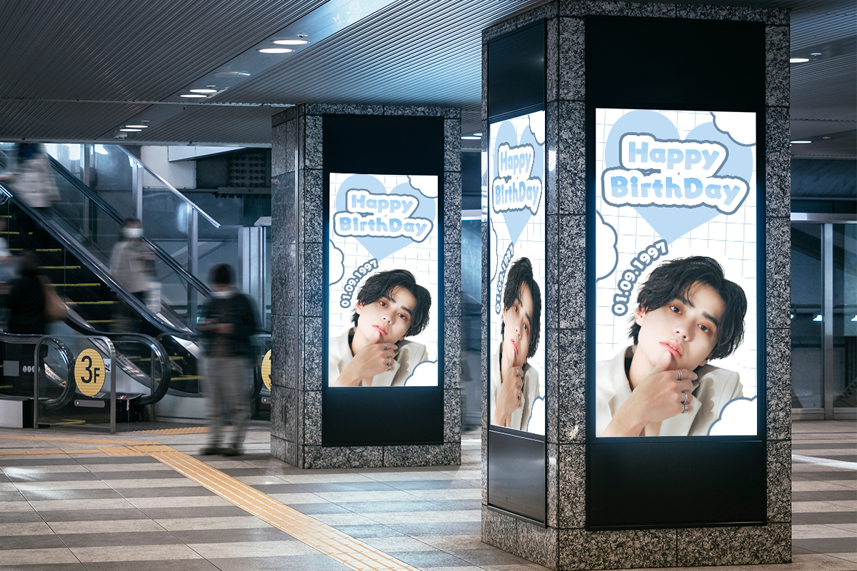 韓国で推しのセンイル広告を出す方法まとめOshicoco＊推し活応援