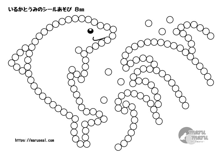 知育遊び 丸シール貼り台紙の無料プリント配布 8mmサイズ小みみねこ日誌