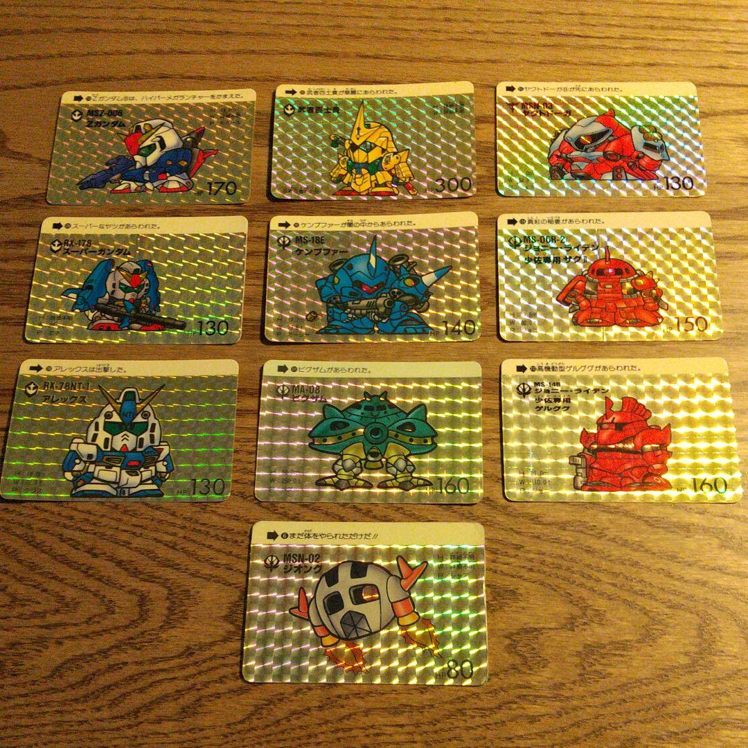 キラカードのイラスト素材 - PIXTA