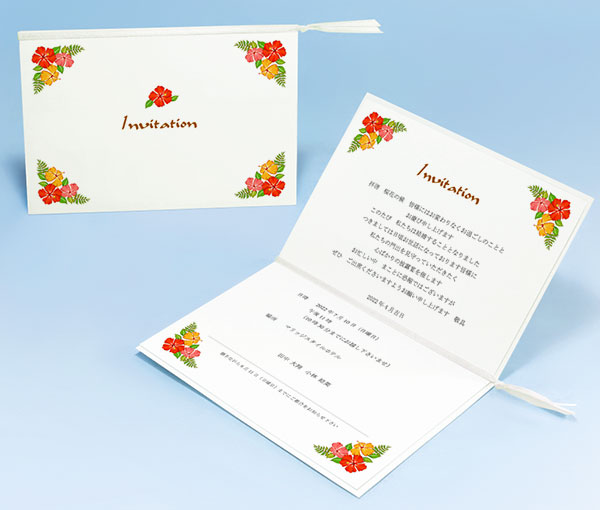 5ページ - 結婚式案内状無料テンプレートデザイン。イラストや画像付きも豊富 - Canva キャンバ