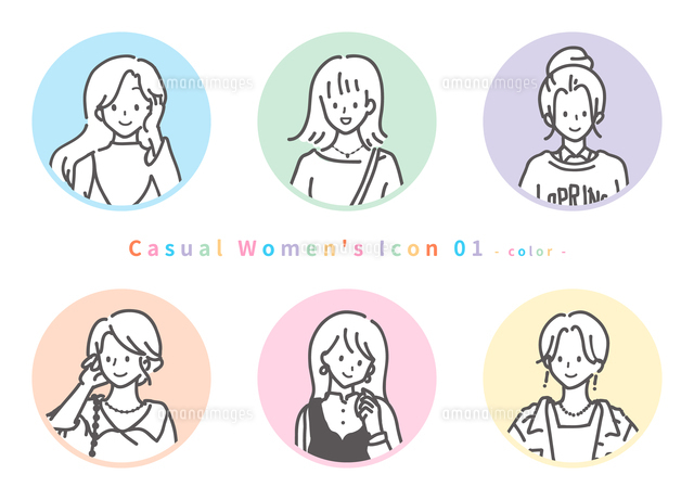 34,739 女性 顔 High Res Illustrations - Getty Images女性 横顔, スキンケア