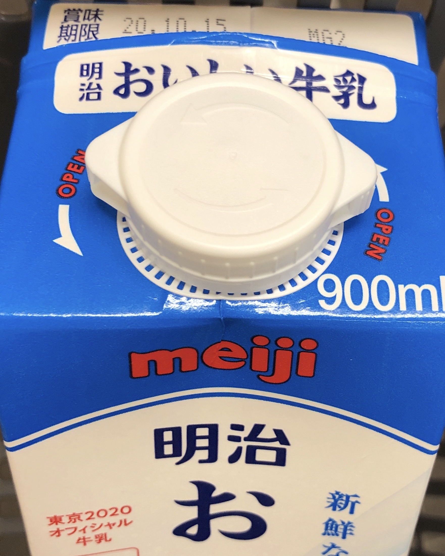 知らなかった」SNS反響「牛乳パック」の凹みの理由に「こういう細かい気配り好き」意外な理由 脱サラ料理家ふらお- エキスパート -Yahoo!ニュース