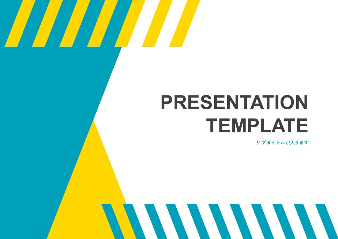 表紙テンプレート8枚セットMANAMI PowerPoint School powered by BASE