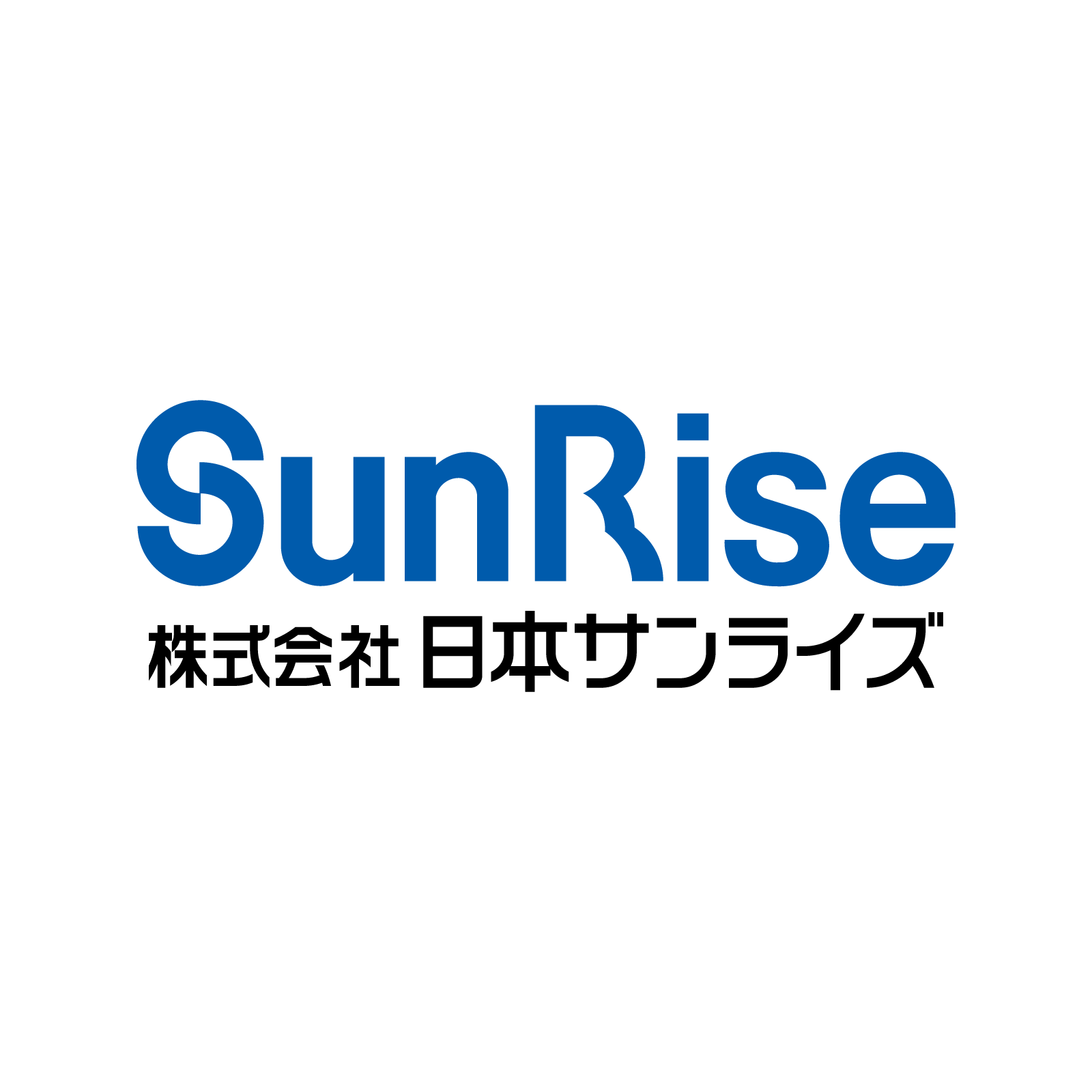 サンライズグループとは？アイデアを形に。印刷・紙の加工サンライズグループ