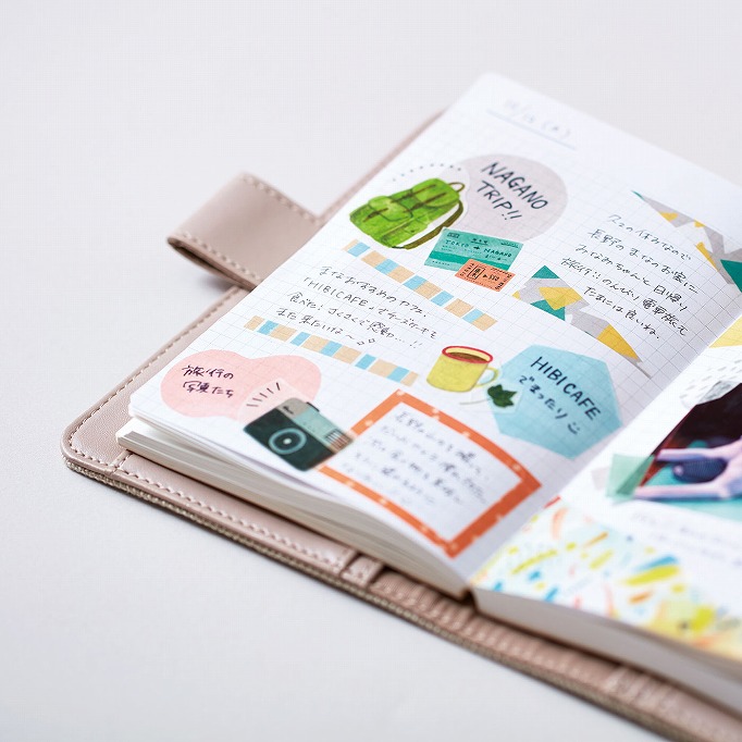 マスキングテープ 15mm×2m 12個入 月 空 宇宙 星座 夕焼け 惑星 ムーン ゴールド クラフト マステ アレンジ ラッピング シール 文房具フレーム デコレーション コラージュレソンシエル ジャポン -レソポン