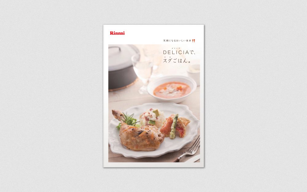 簡約で大気な企業宣伝カタログ表紙 テンプレート素材、商用著作権の画像 - Lovepik