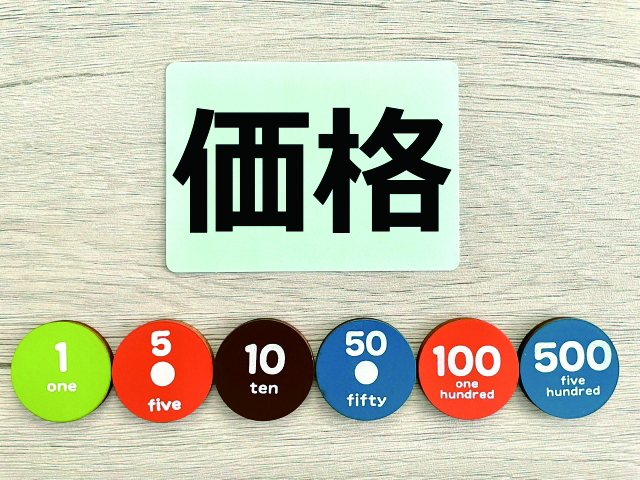 チラシデザインの料金相場と費用の内訳！配布料金も合わせて解説 2025年最新版 地域密着型ビジネスの集客お役立ちメディア中広メディアソリューションズ