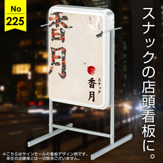 思わず目を引く広告デザイン』感想・レビュー - 読書メータ