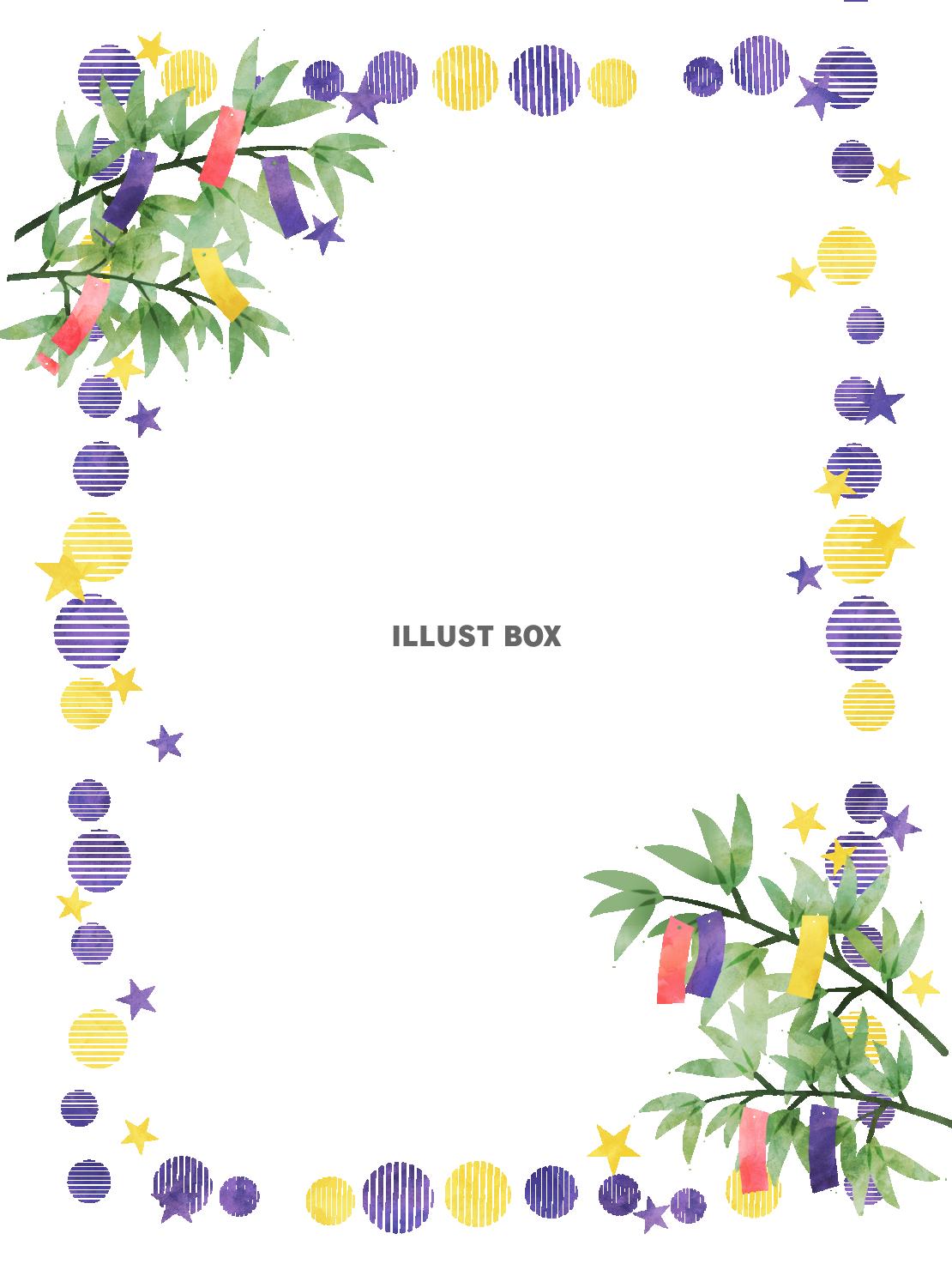 七夕と星のフレーム 枠 縦 ：イラスト無料