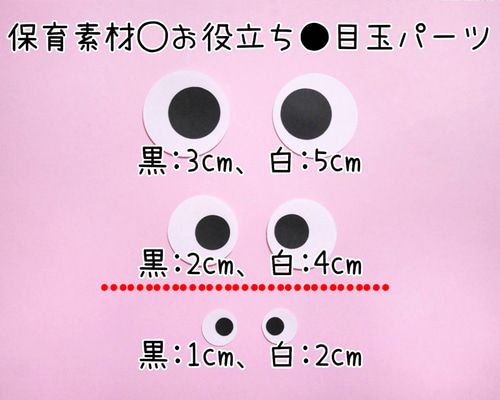 黒と白」の4461万点のロイヤリティフリー画像、写真素材、絵Shutterstock