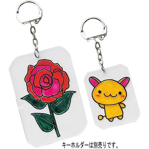 自分だけのキーホルダーやアクセサリーが作れるプラ板クロッチャショップ