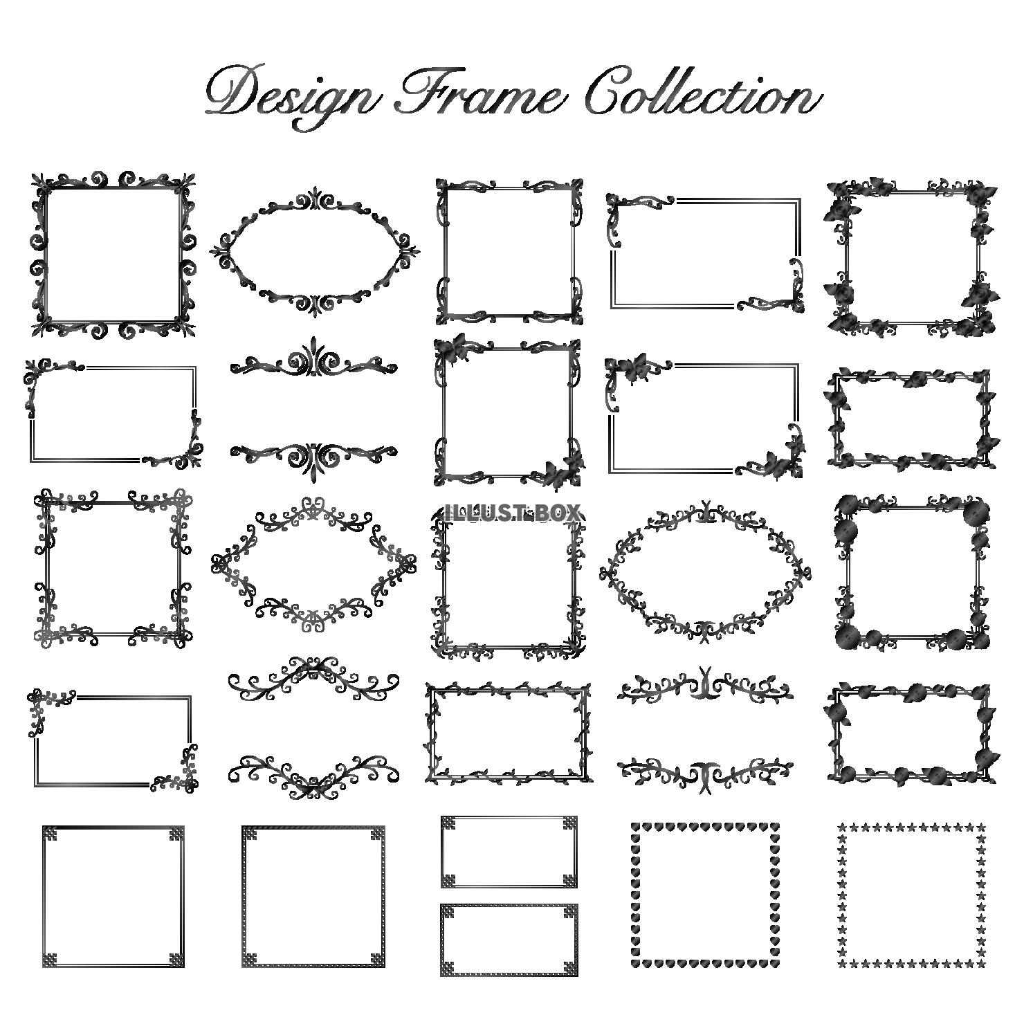 豪華なアンティークフレームと飾り枠のデザインセット ゴールド 星 太陽 月のイラスト素材235513661 毎月1点無料 フリー のストックフォト イメージマート