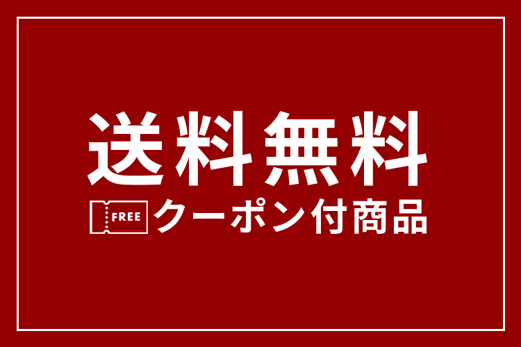 千葉の風俗の特徴！関東屈指のソープ街や西船橋・松戸を調査◎｜ココミル