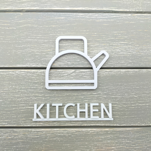 交流拠点施設の名称が「センザキッチン」に決定 - 長門の話題 - 長門市ホームページ