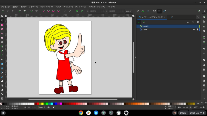 epsファイルとは？おススメのepsを作成・編集・変換するツール5選