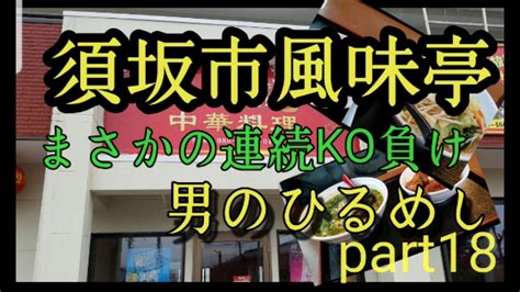 Amazon.co.jp: わたしのSEX白書 絶頂度 [DVD]