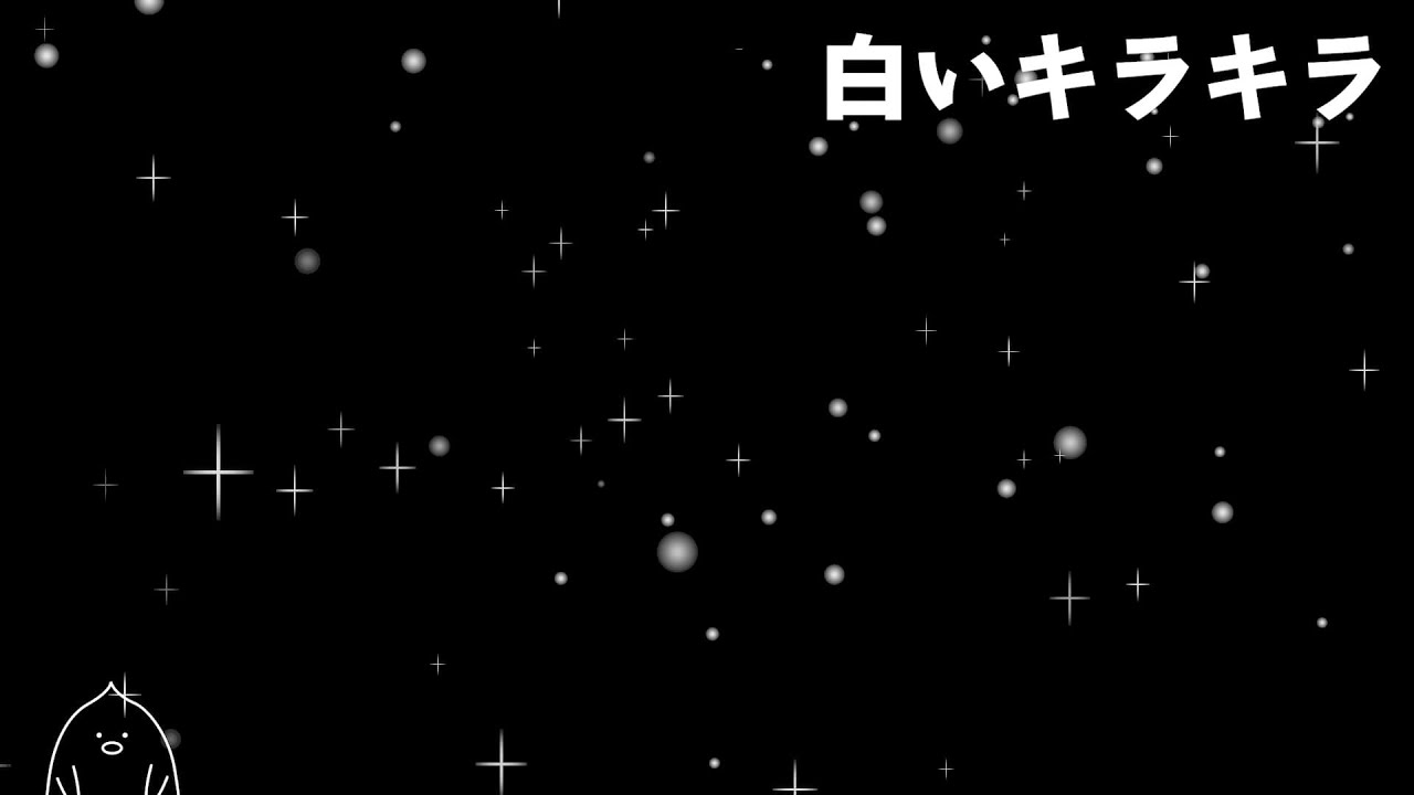 無料動画素材 エフェクト_一閃,攻撃,赤色,刀,剣,バトル,戦い,フリー素材 商用利用可