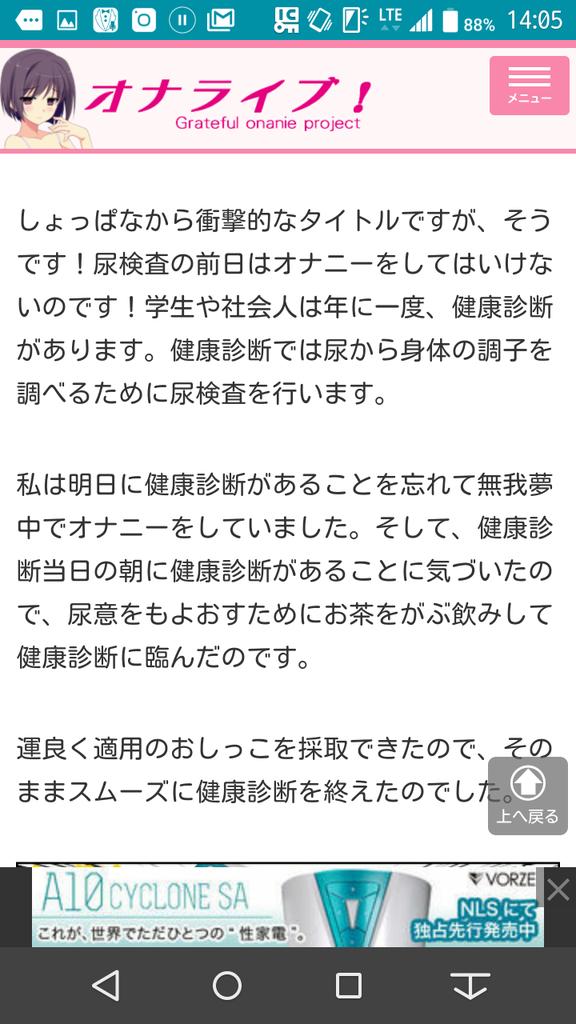 ちんこから膿が出てきたら 病気の診断方法と治療方法を解説します | 泌尿器科｜GOETHE メンズクリニック東京駅