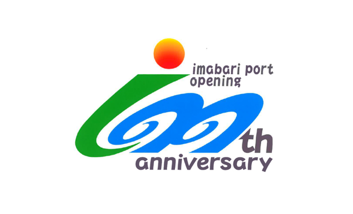 今治タオル バスタオル elf R エルフ アール 今治 ロゴつき 今治 厚手 大判バスタオル imabaritowel