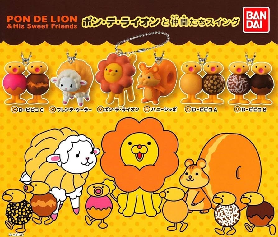 2012年グッズヒストリーエンジョイmisdoミスタードーナツ