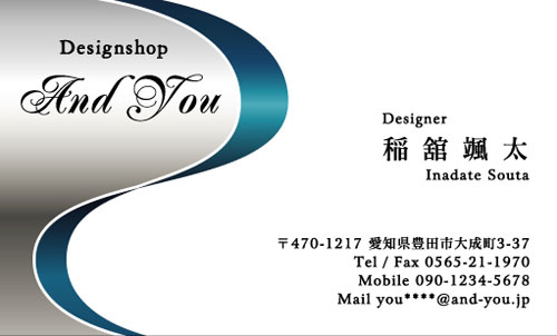 名刺作成 50枚 和柄名刺6.8 クールな印象の和柄デザイン - メルカリ